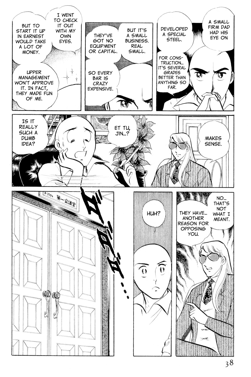 Page 40
