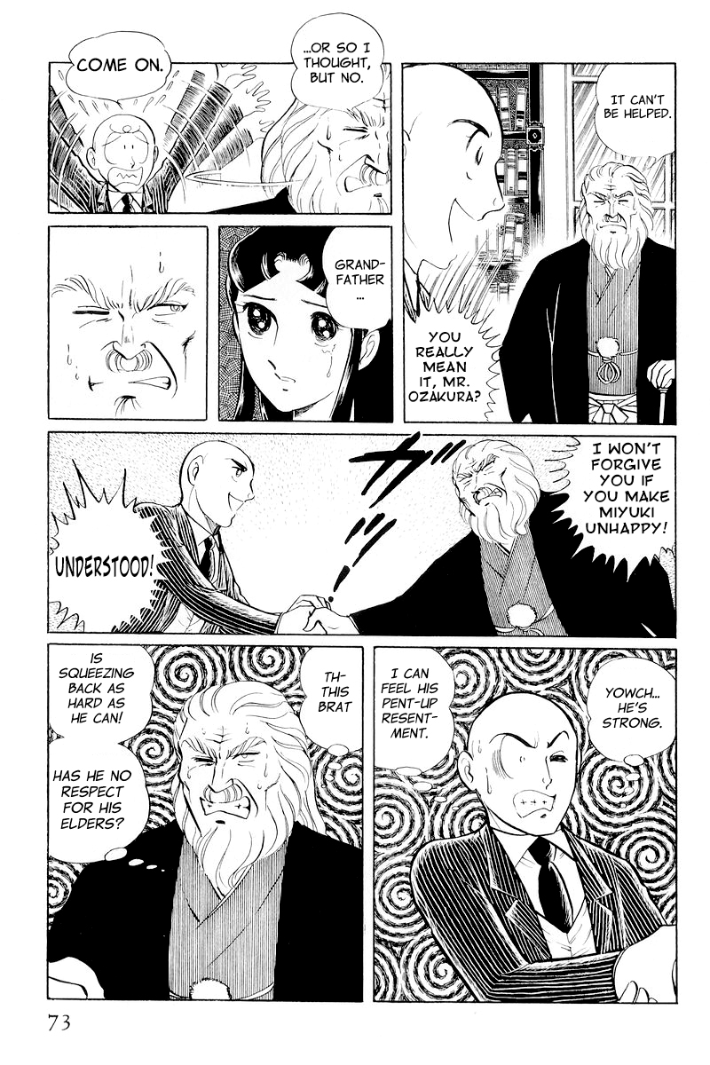 Page 75