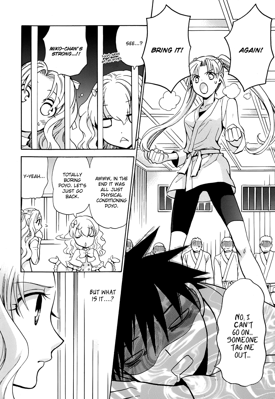 Page 19