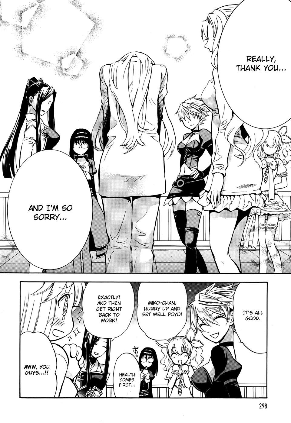 Page 41