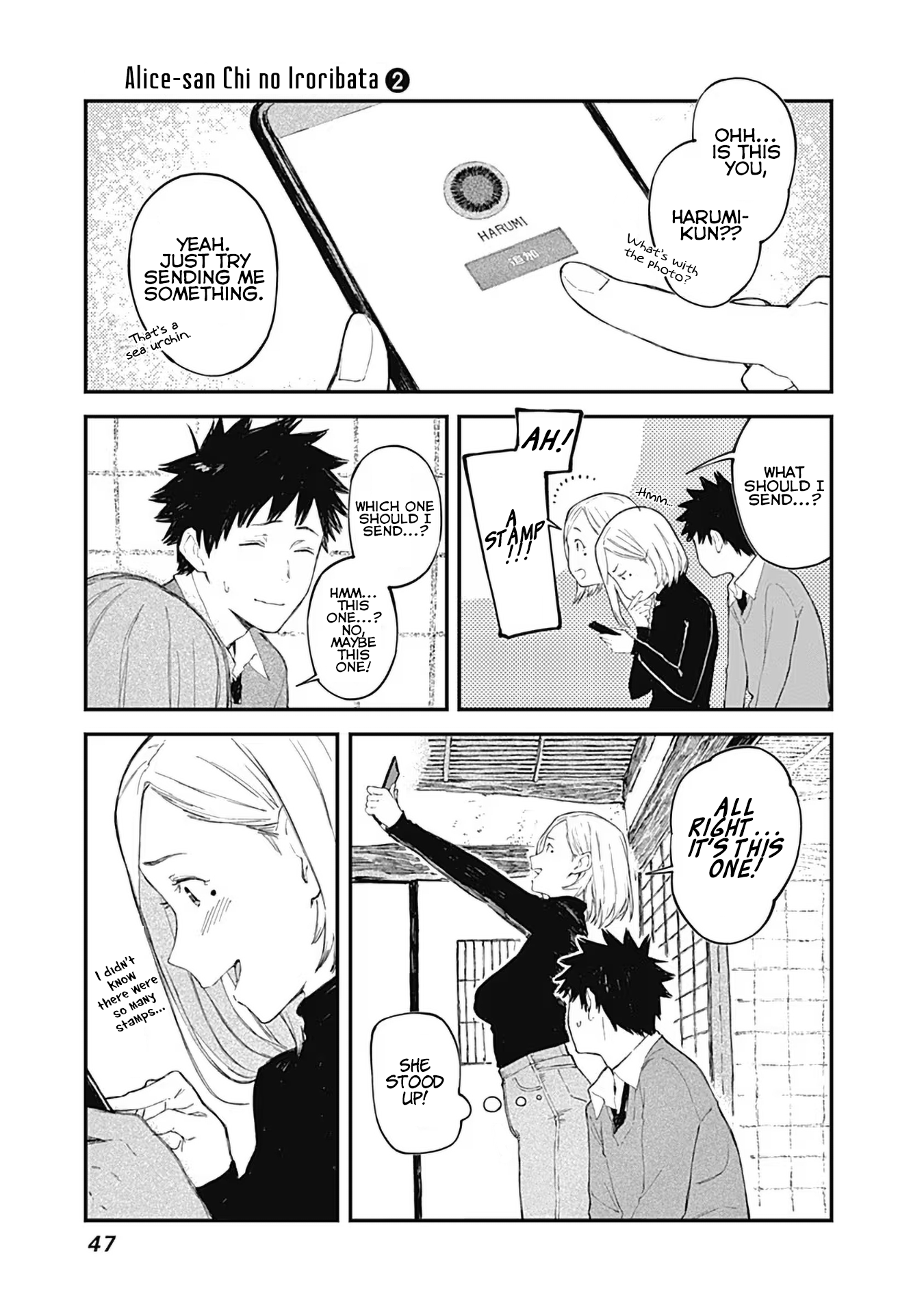 Page 21
