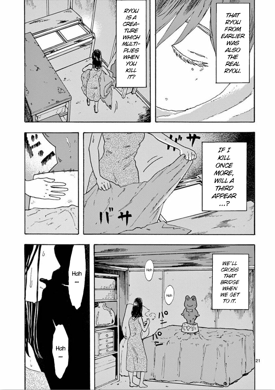 Page 21