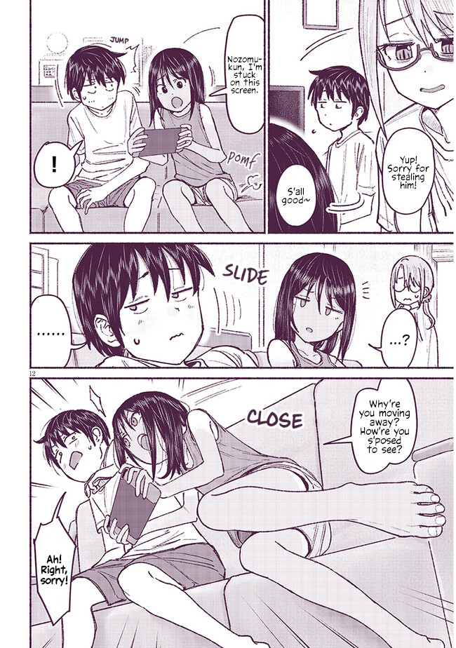 Page 12