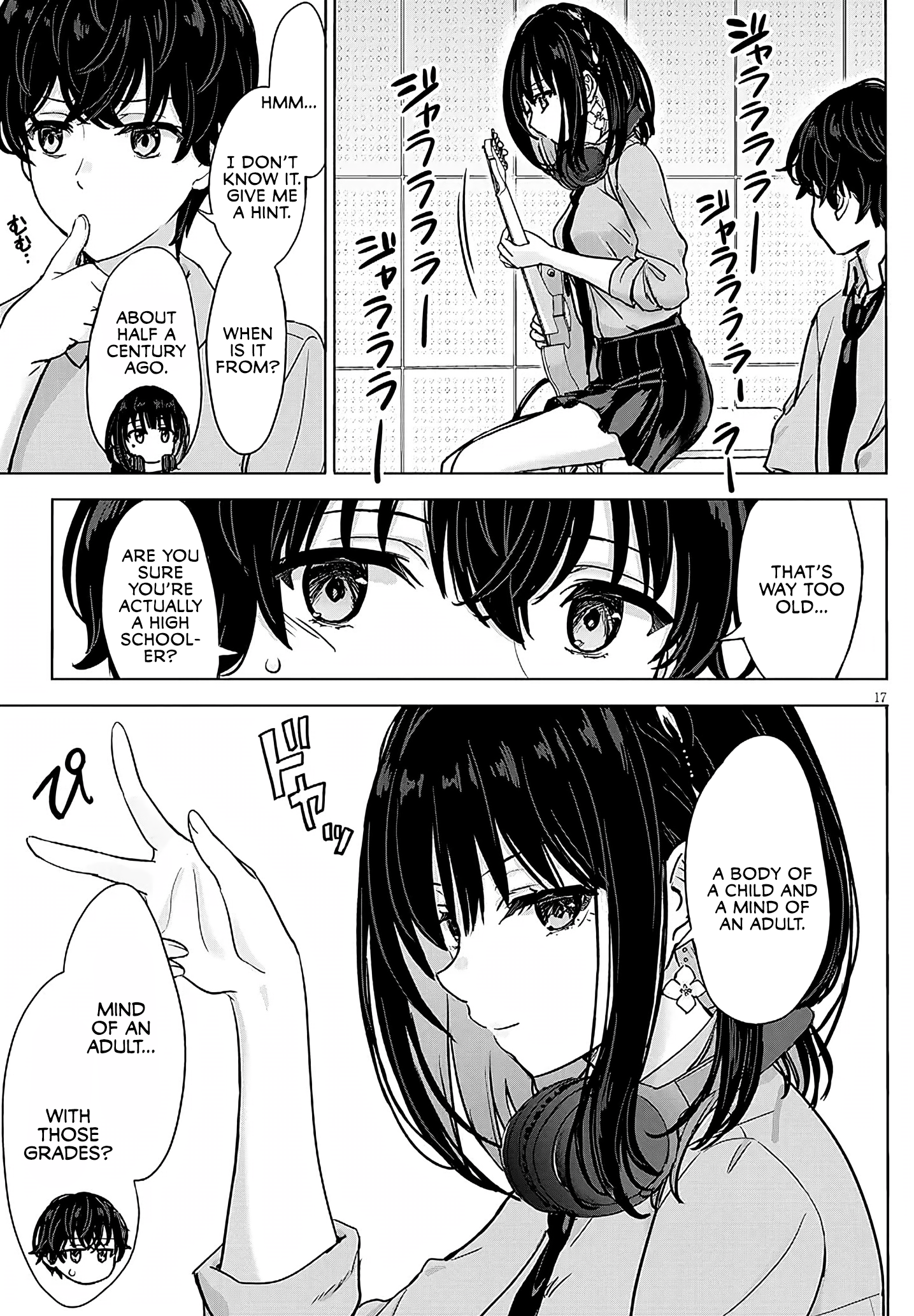 Page 17