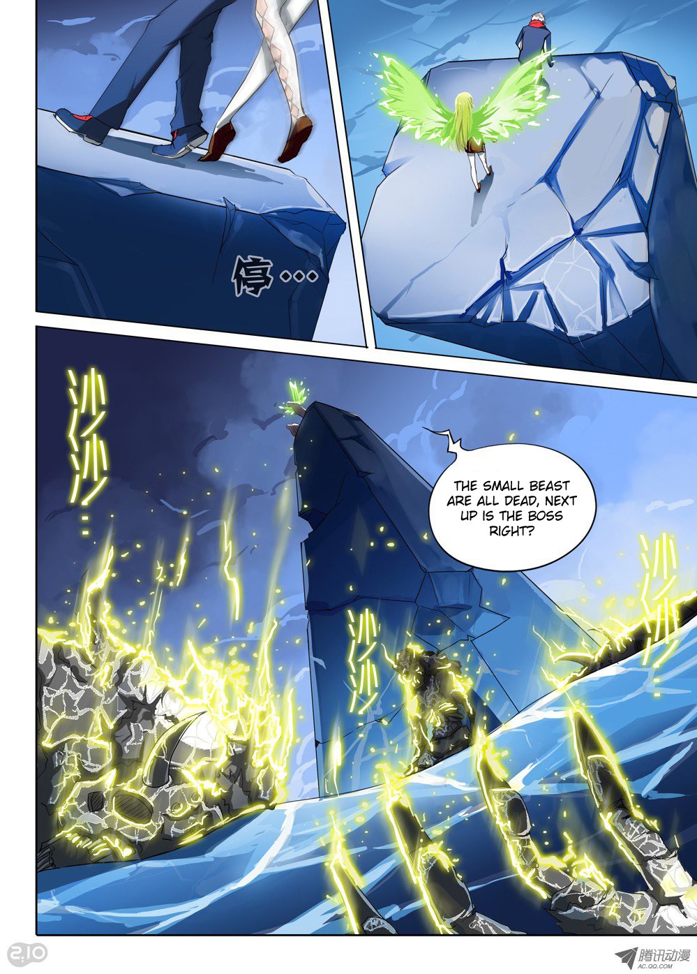 Page 3
