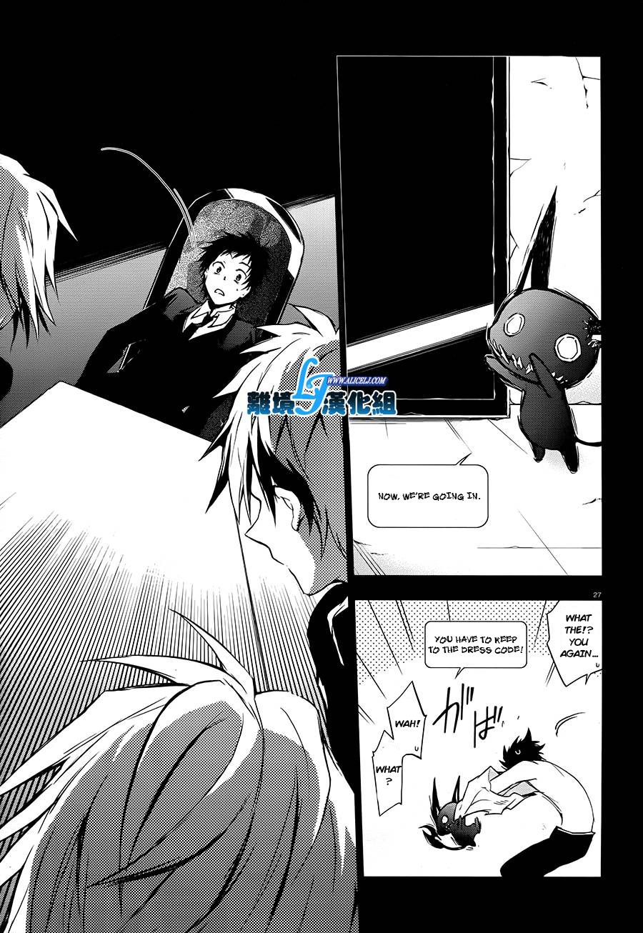 Page 26