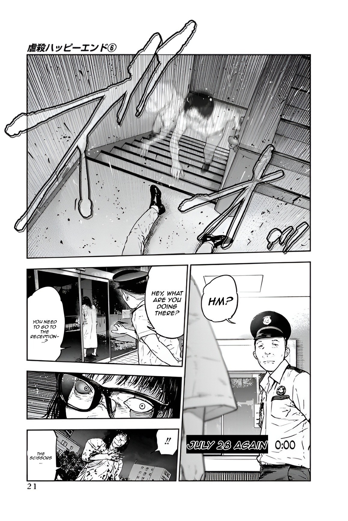 Page 22