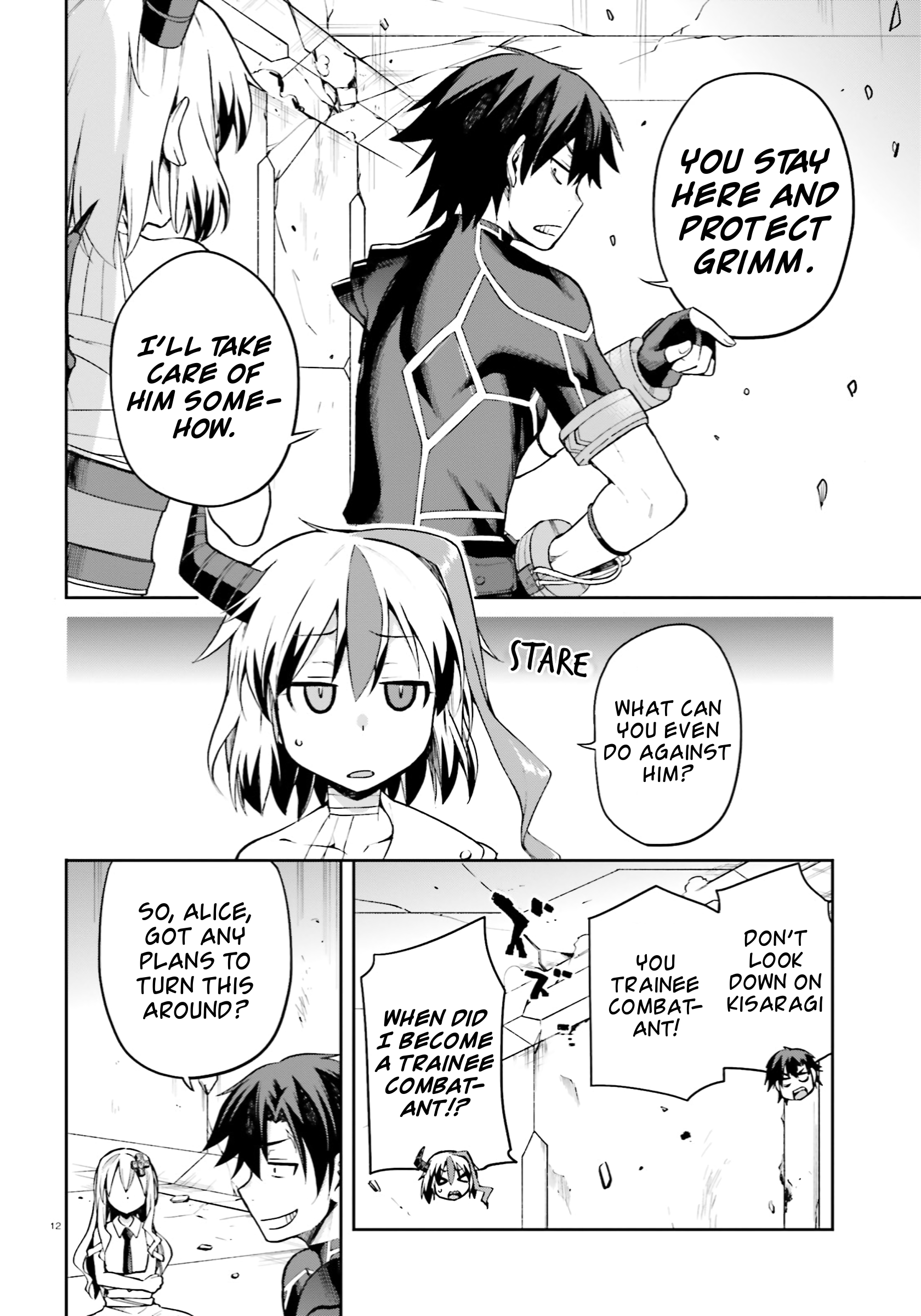 Page 12