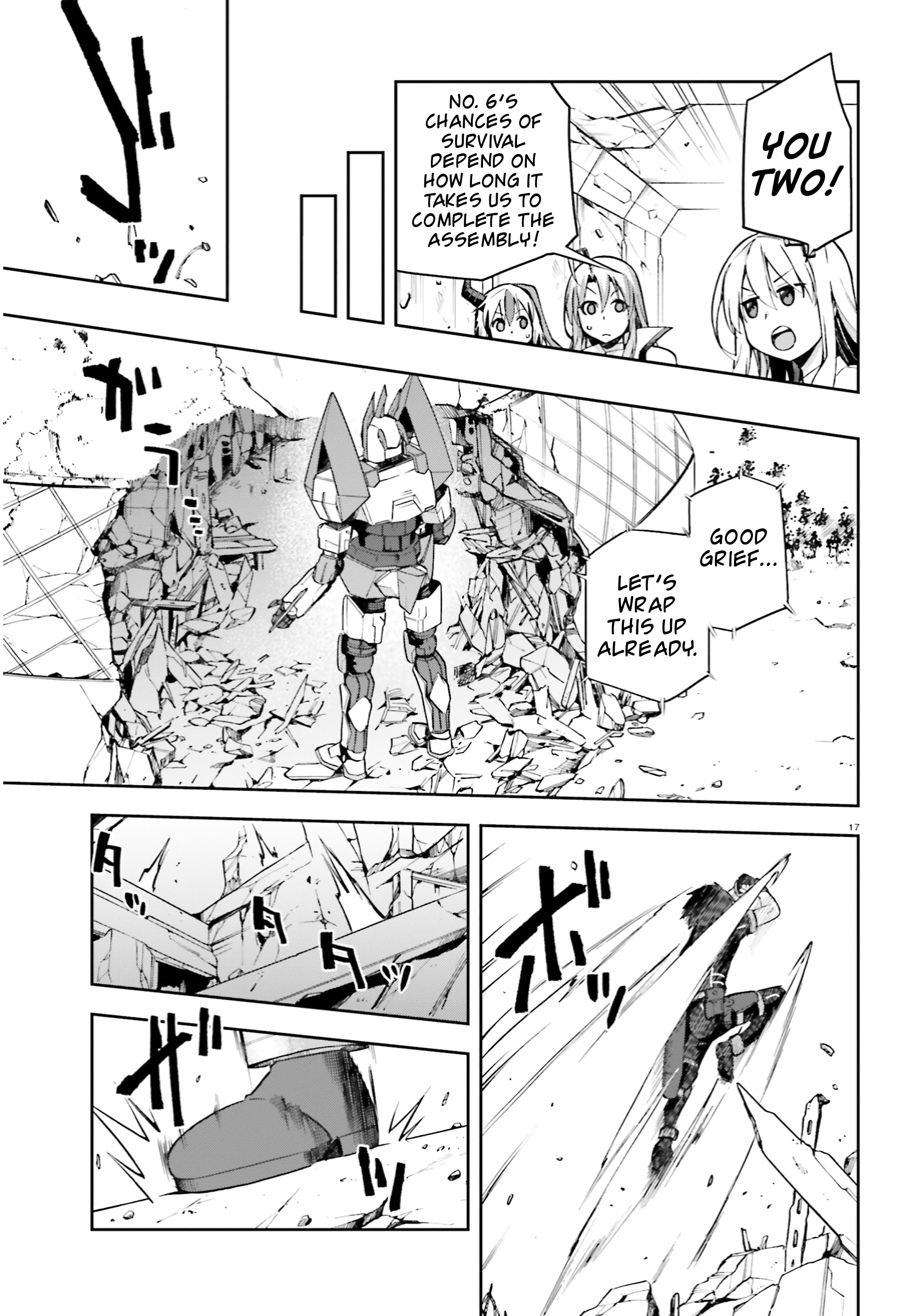 Page 17
