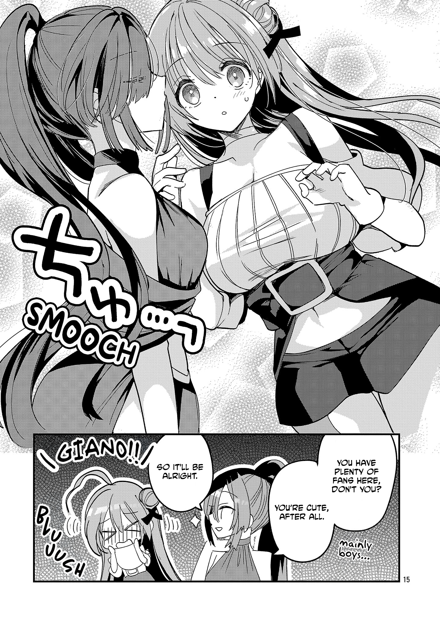 Page 15