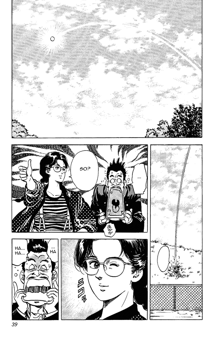 Page 39