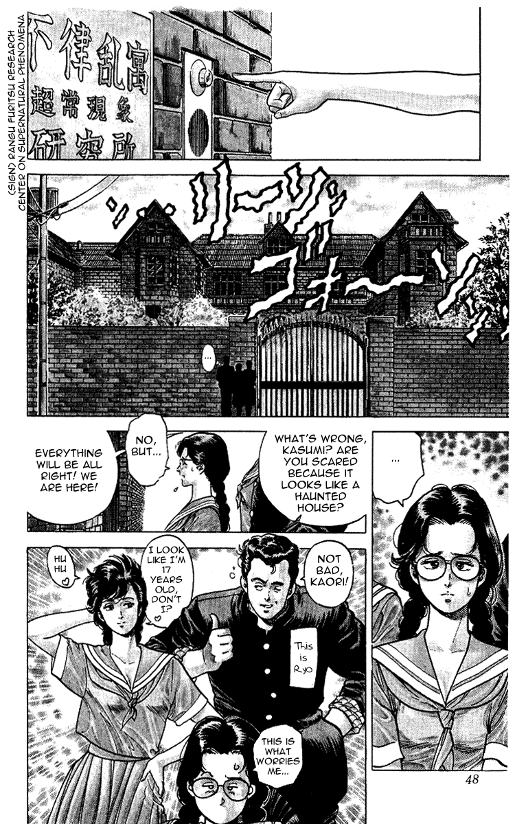 Page 48