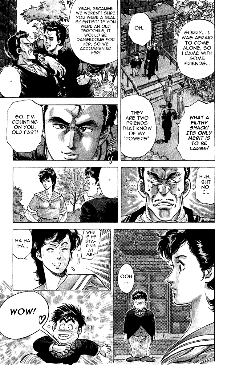 Page 51
