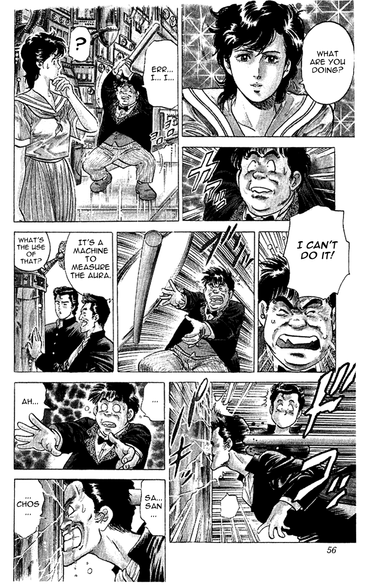 Page 56