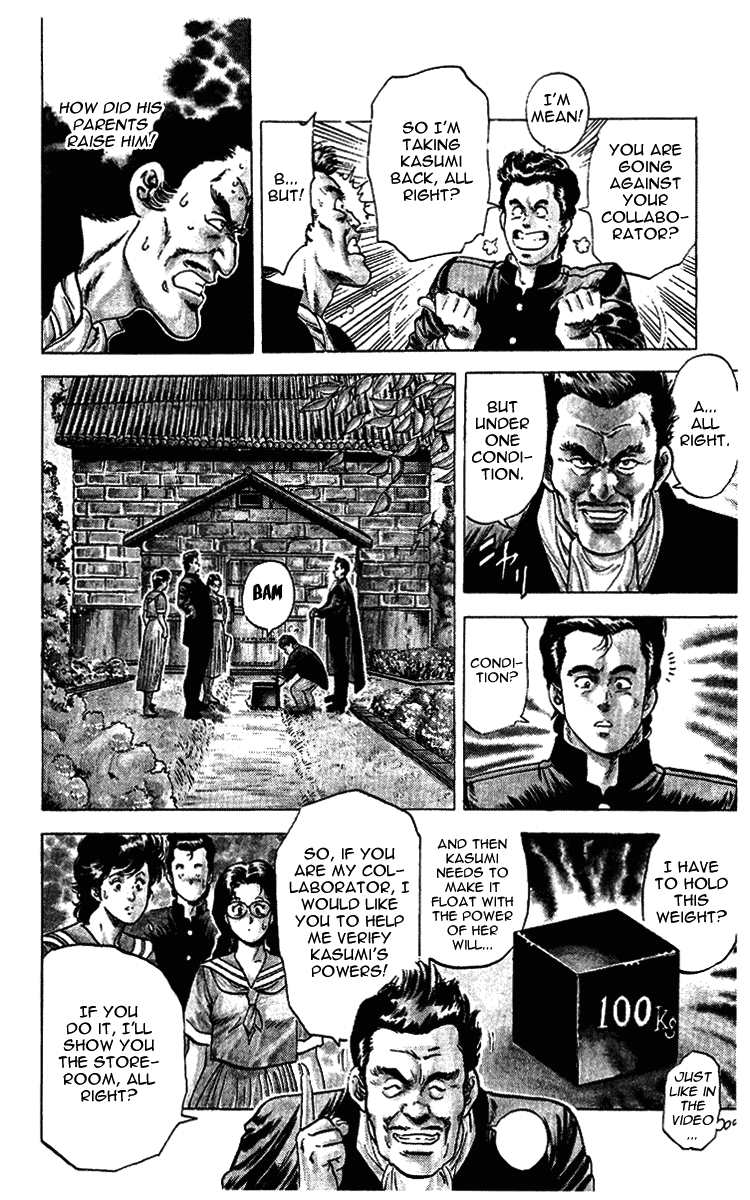 Page 60