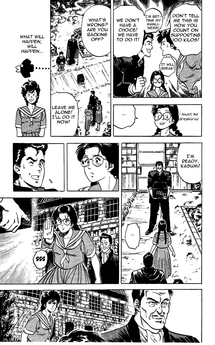 Page 62