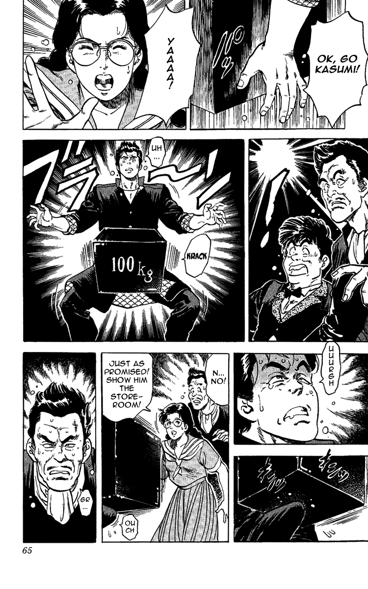 Page 65