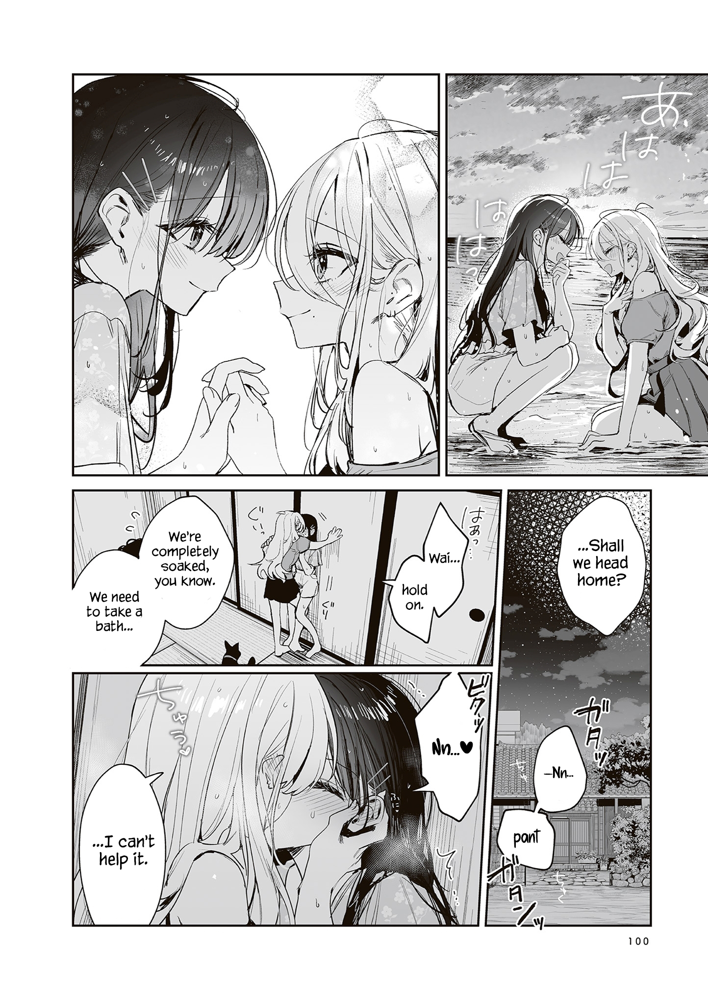 Page 41