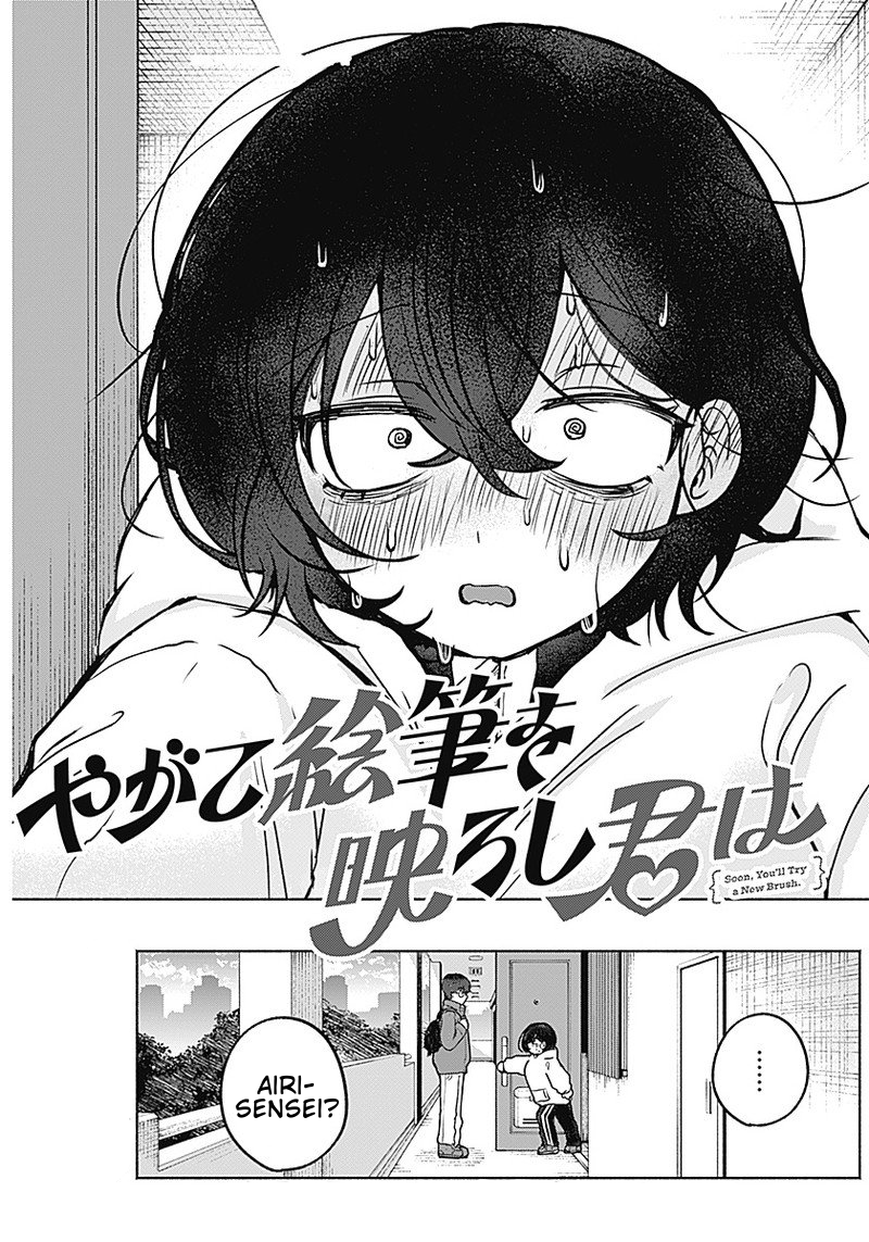 Page 37