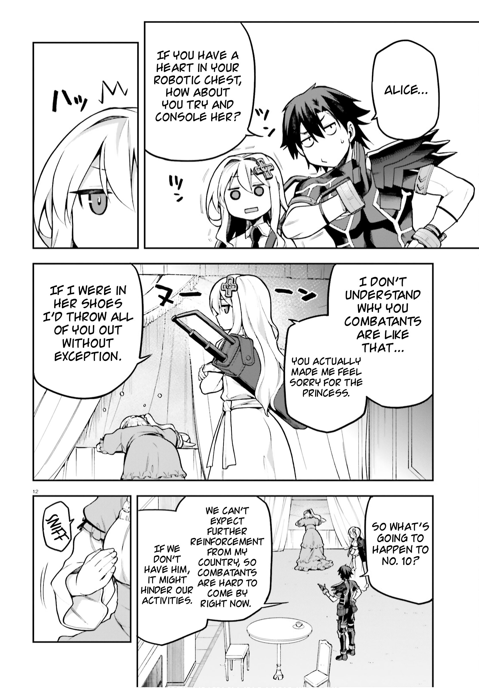 Page 12