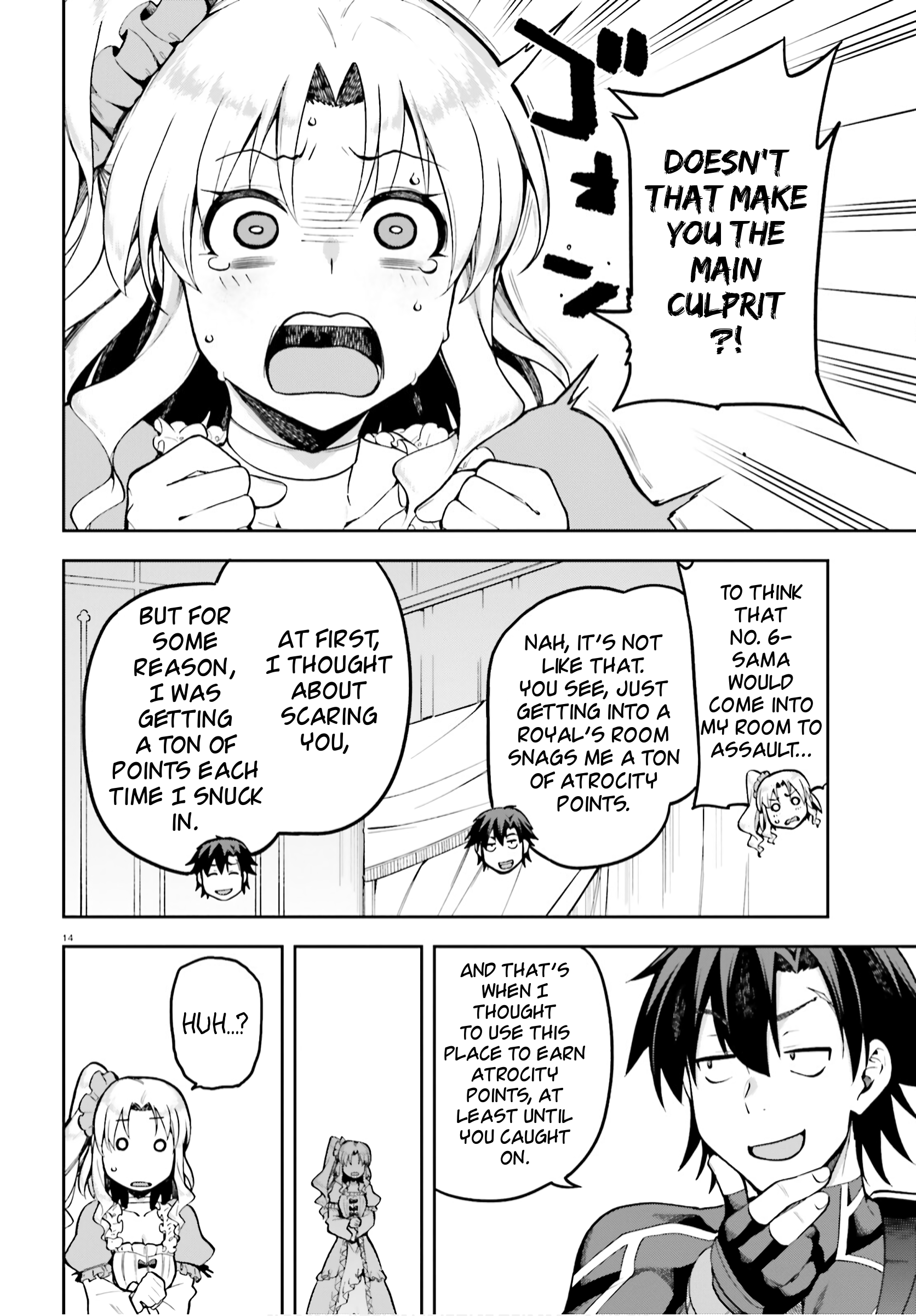 Page 14