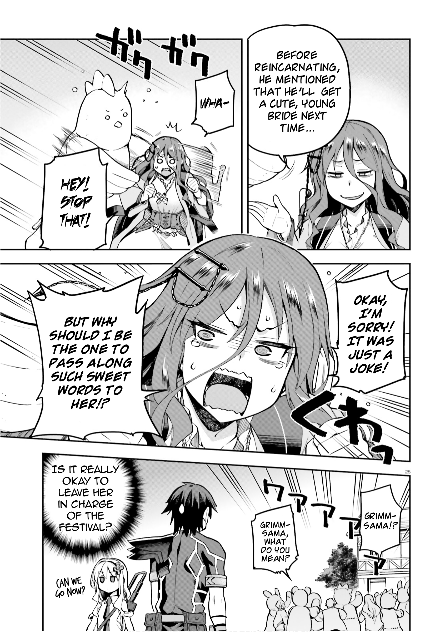 Page 25