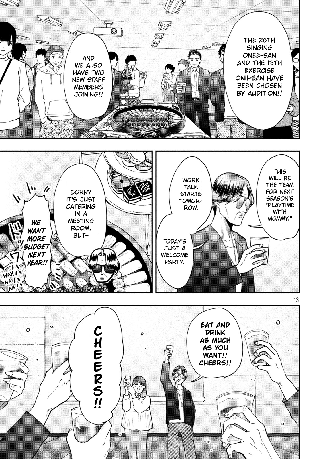 Page 13