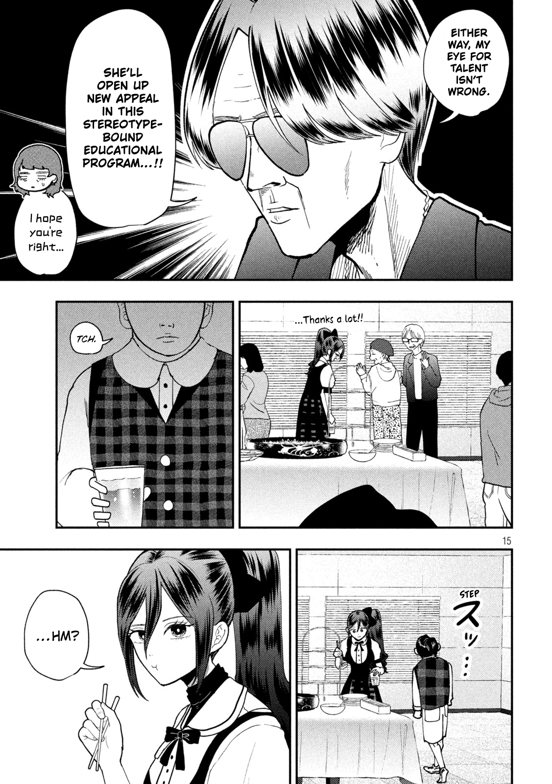 Page 15