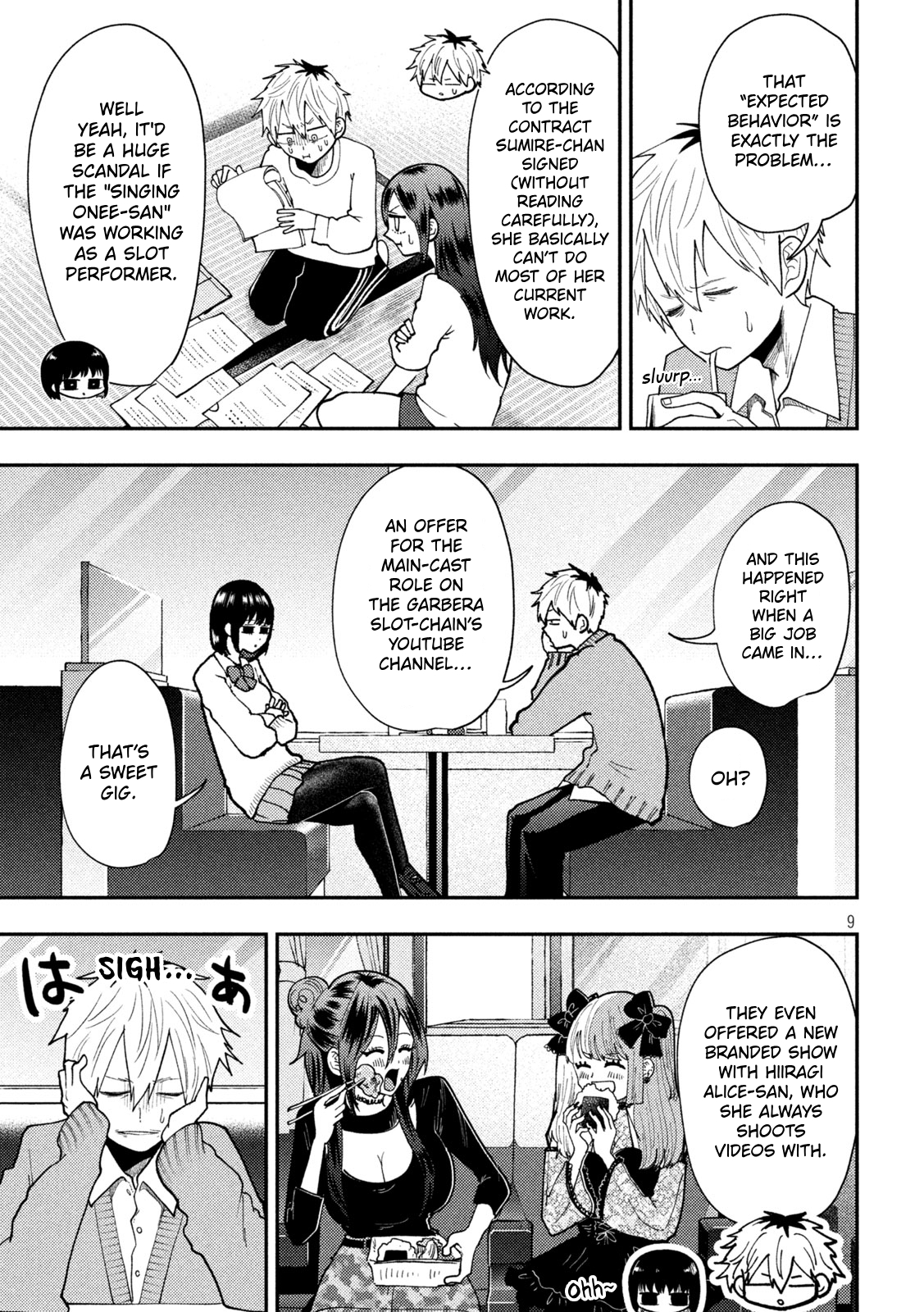 Page 9