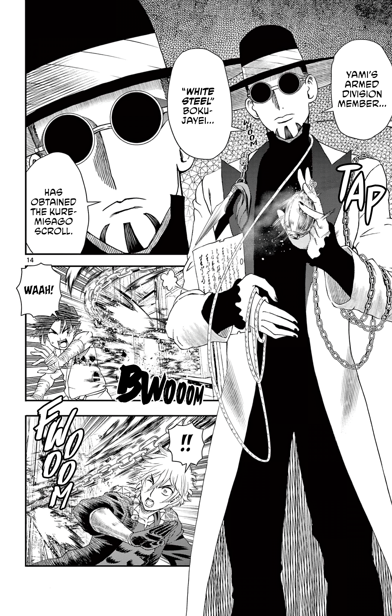 Page 14