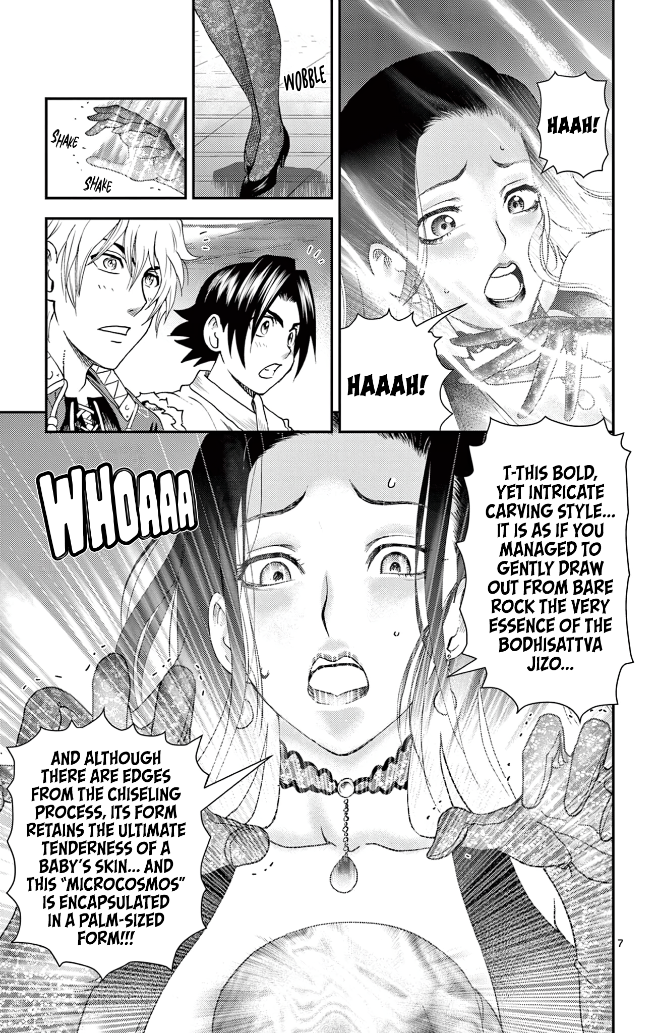 Page 7