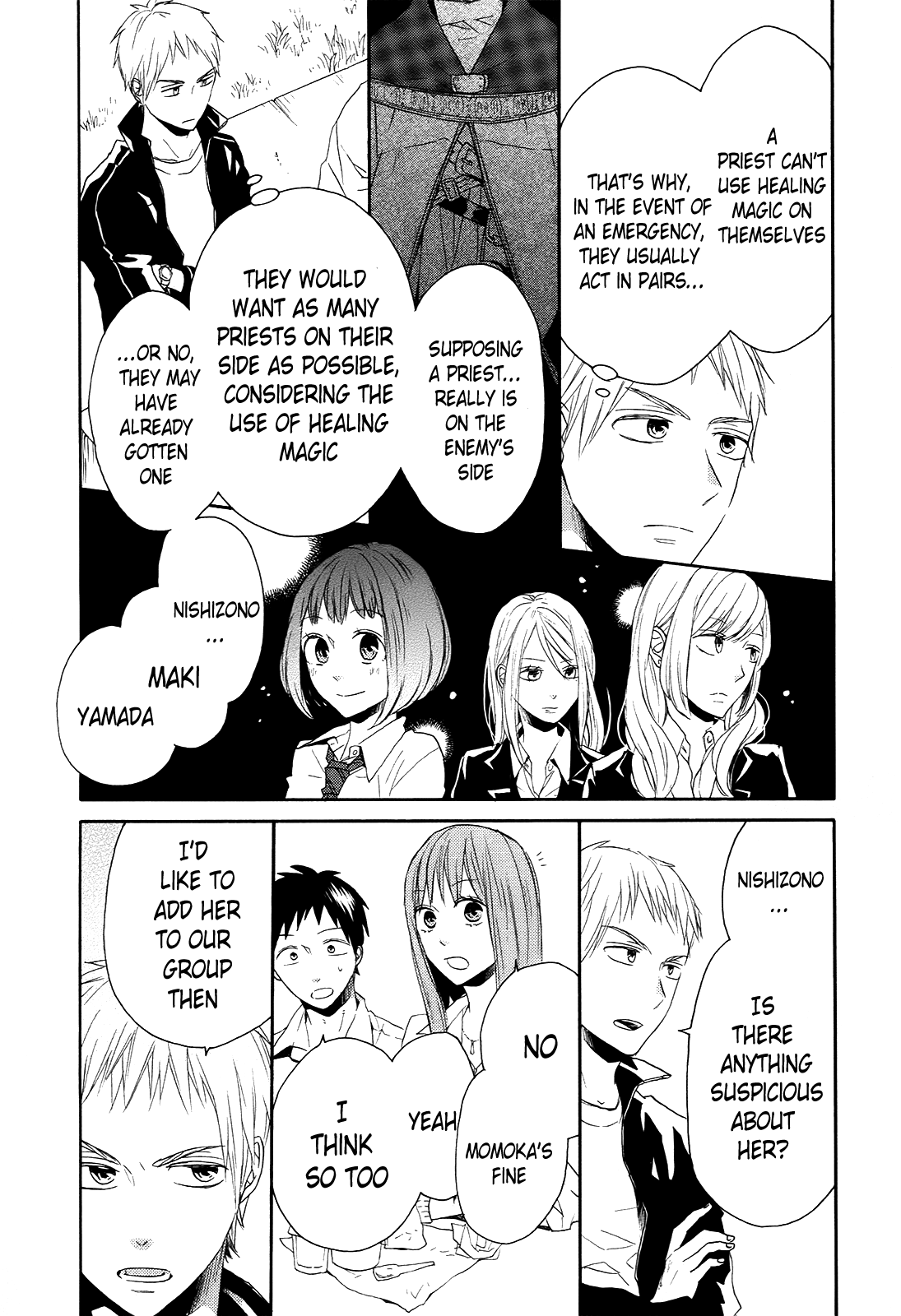 Page 29