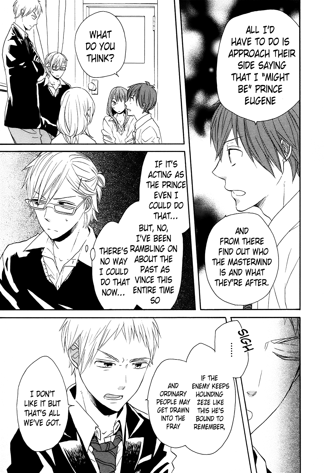 Page 51