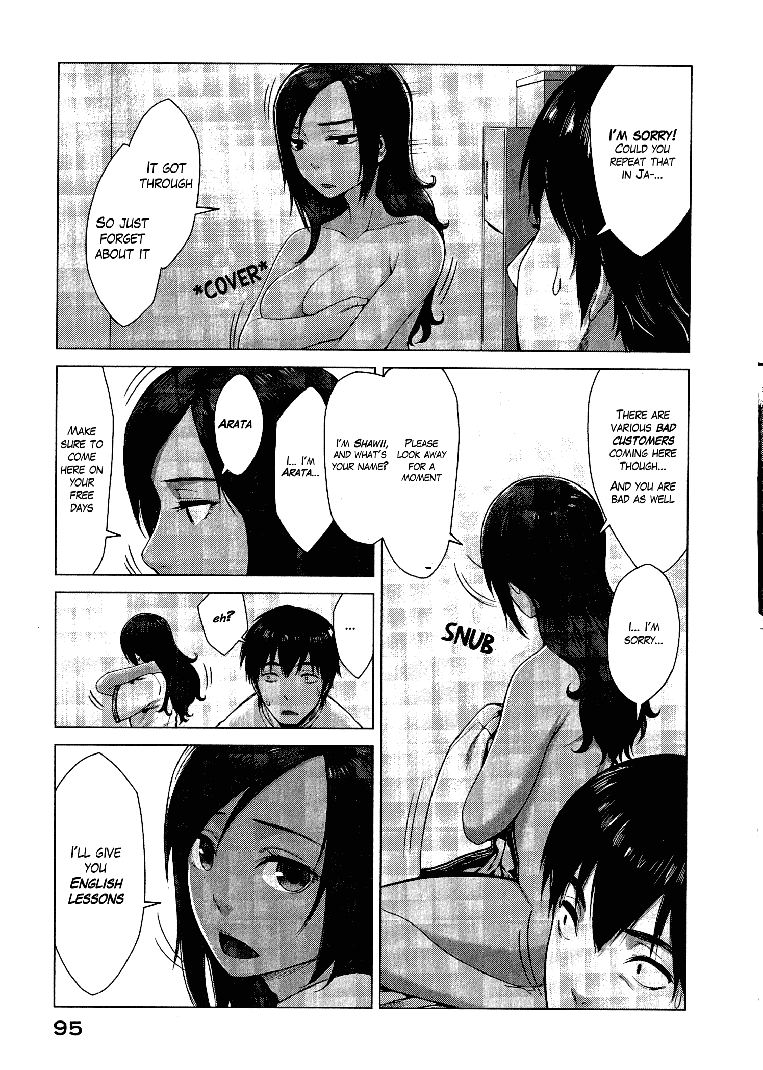 Page 31