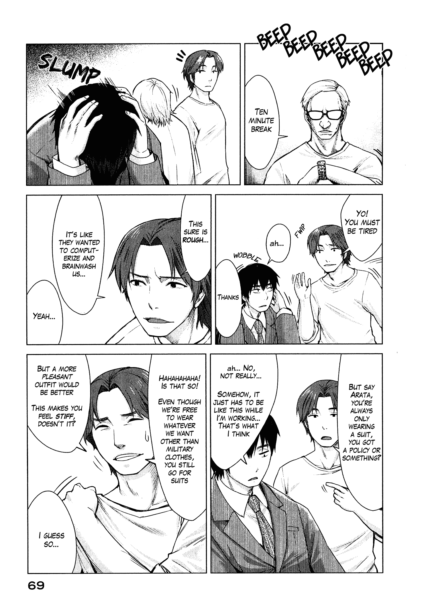 Page 5
