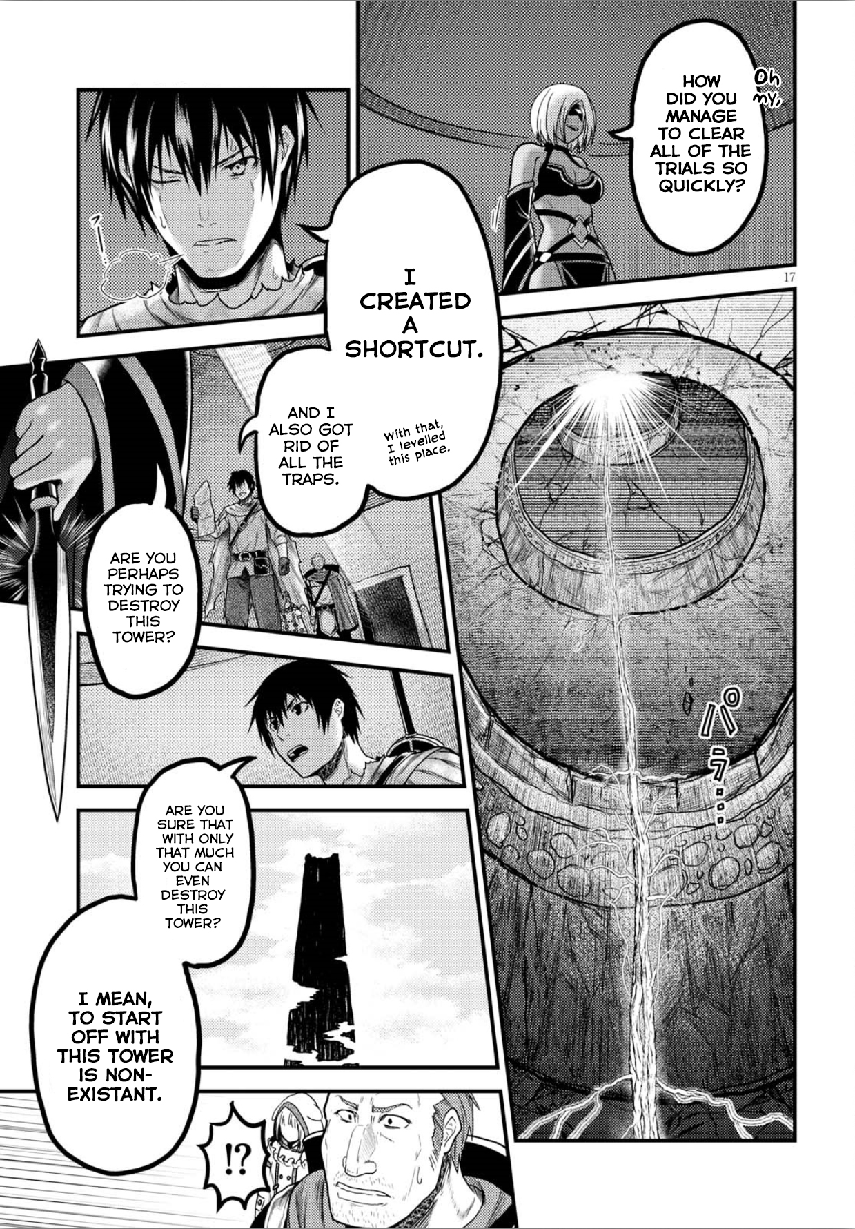 Page 17