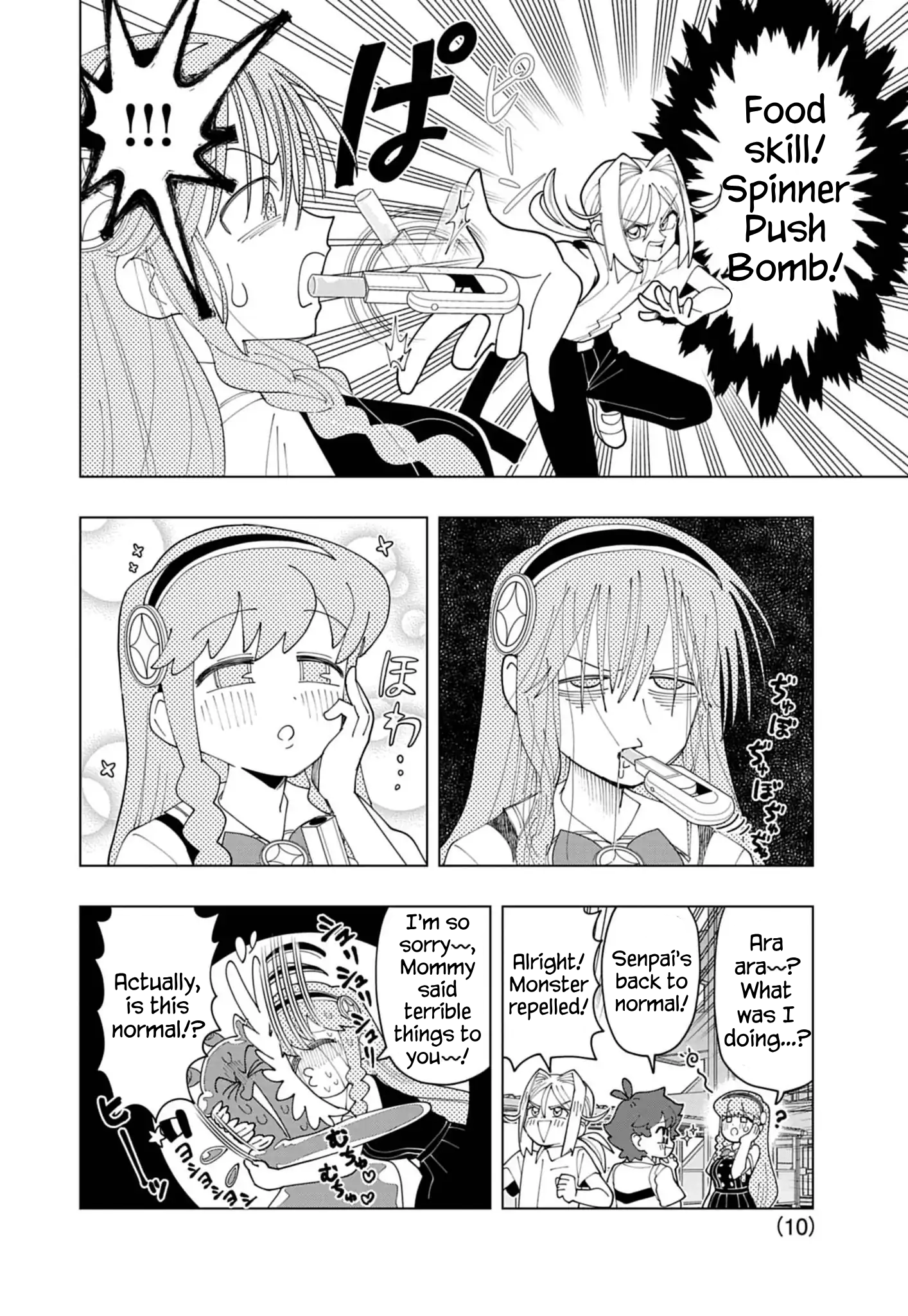 Page 10