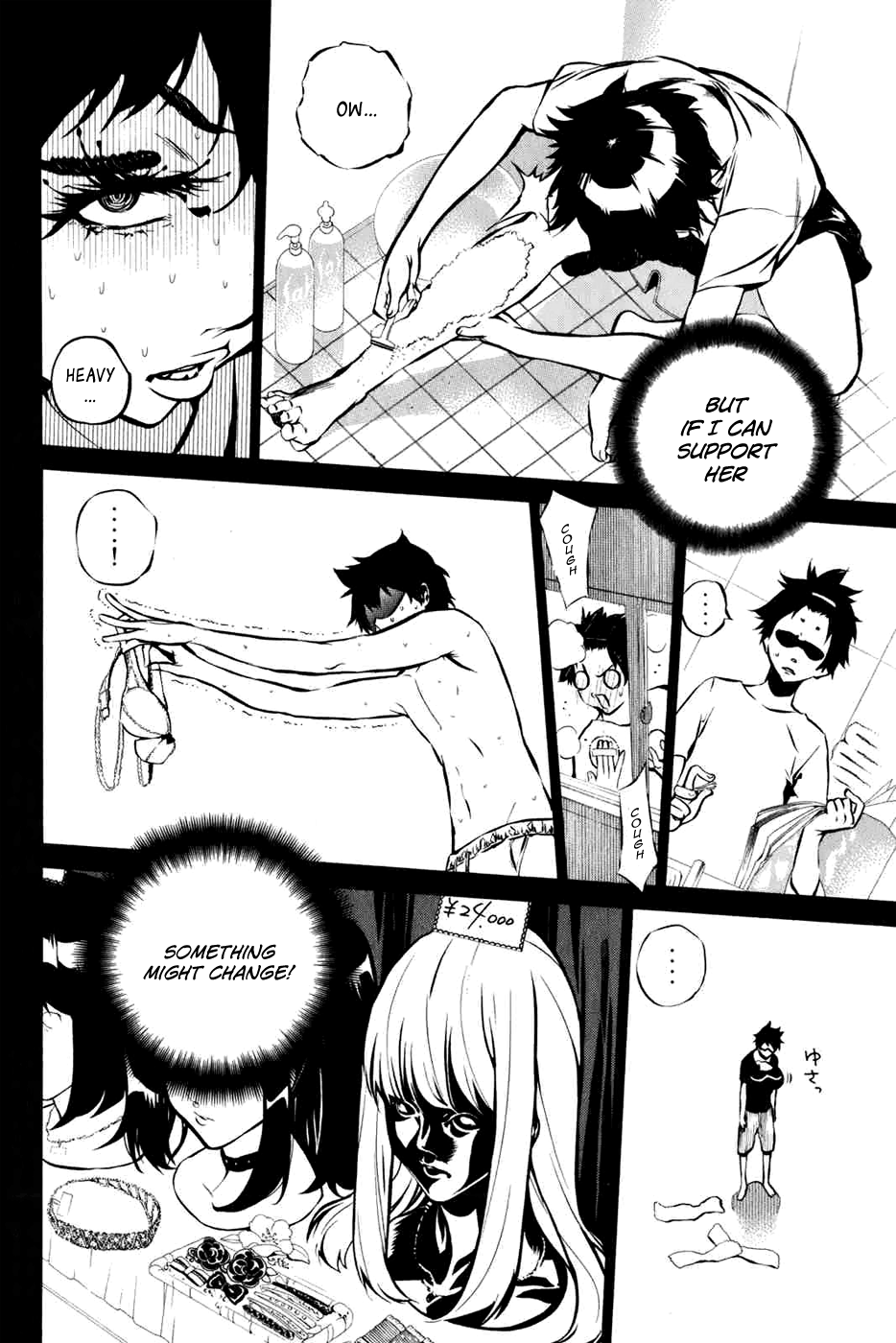 Page 38