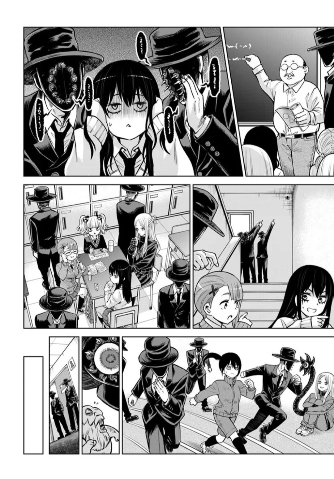 Page 31