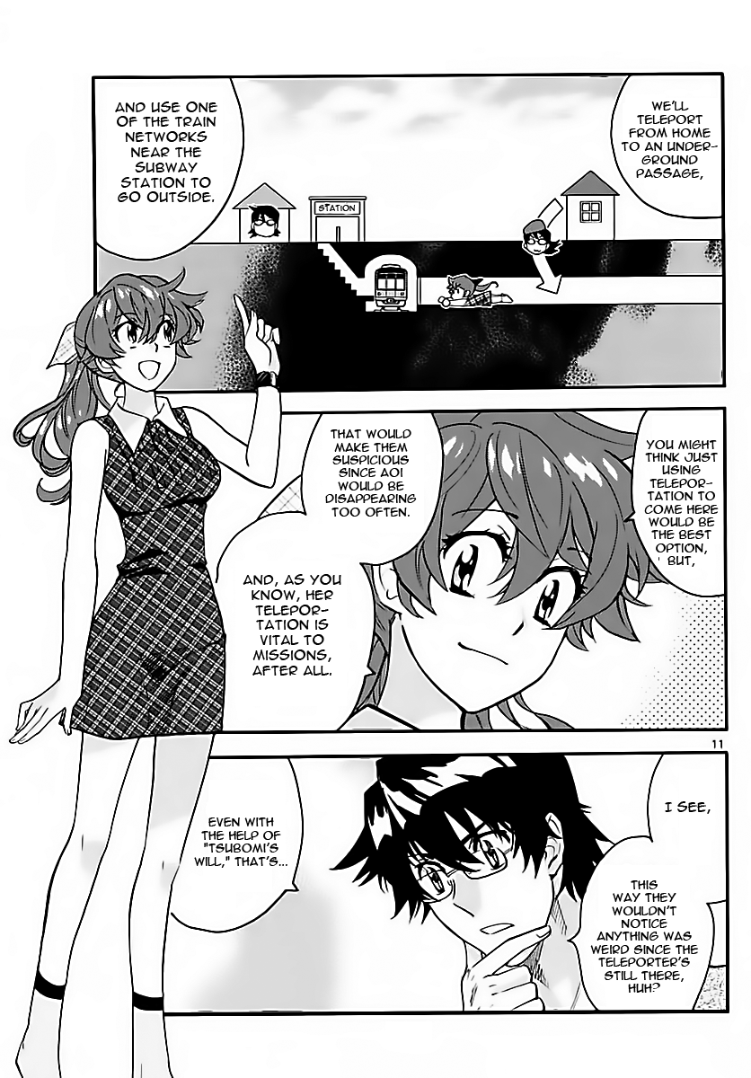 Page 11