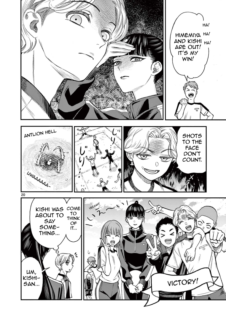 Page 20