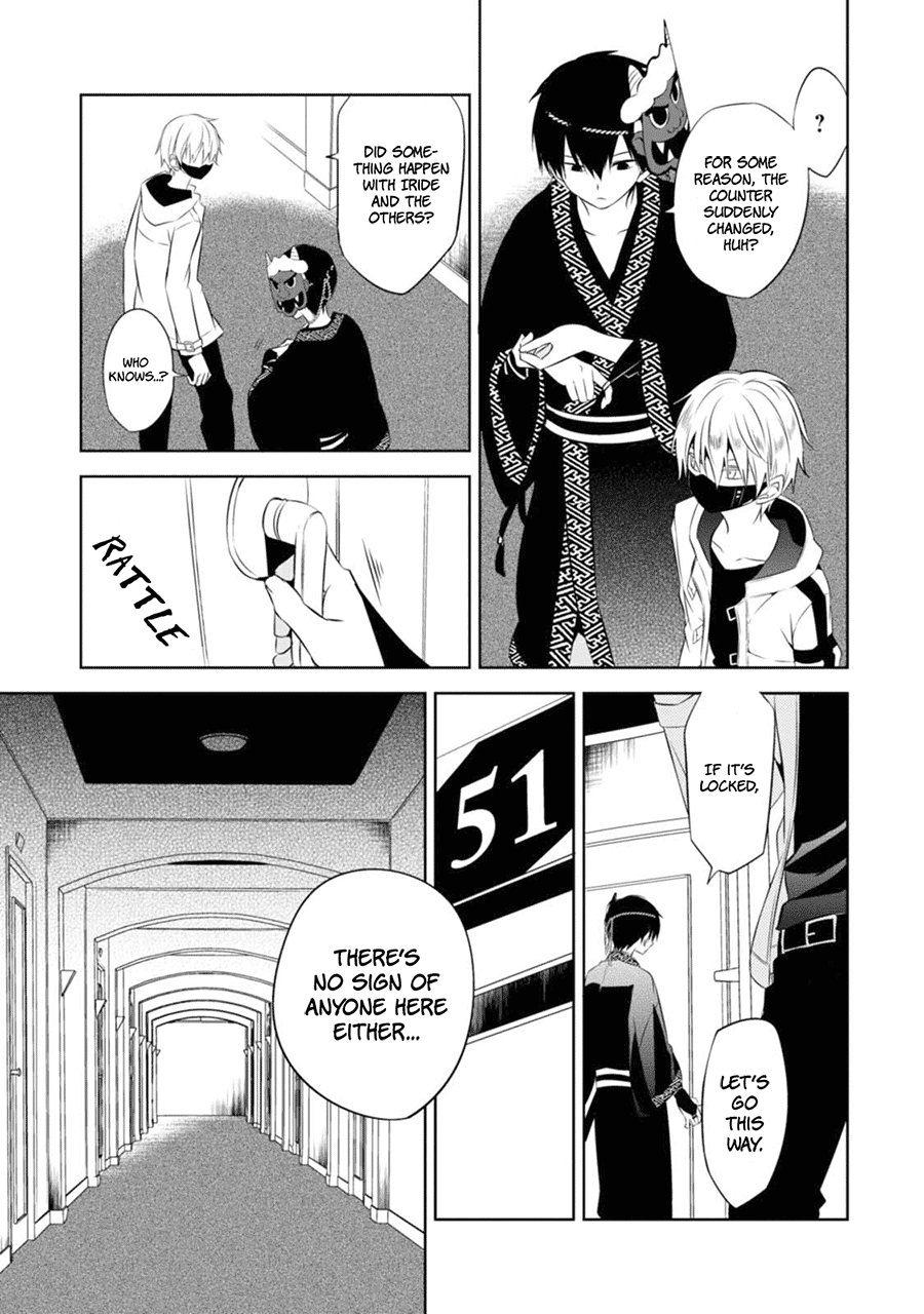 Page 40