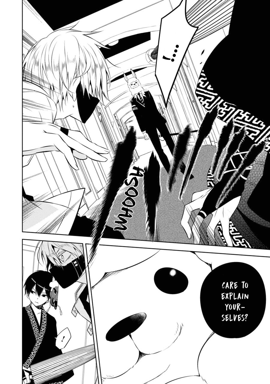 Page 43