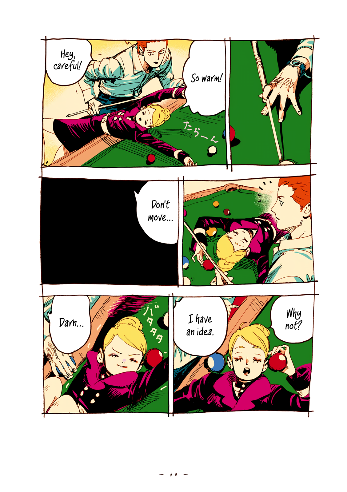Page 3