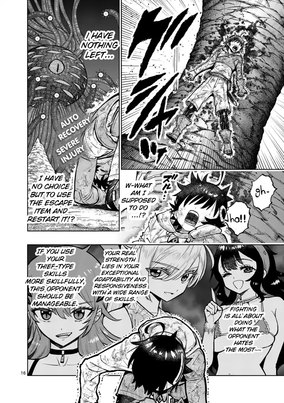 Page 16