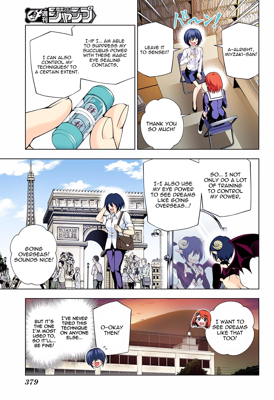 Page 7