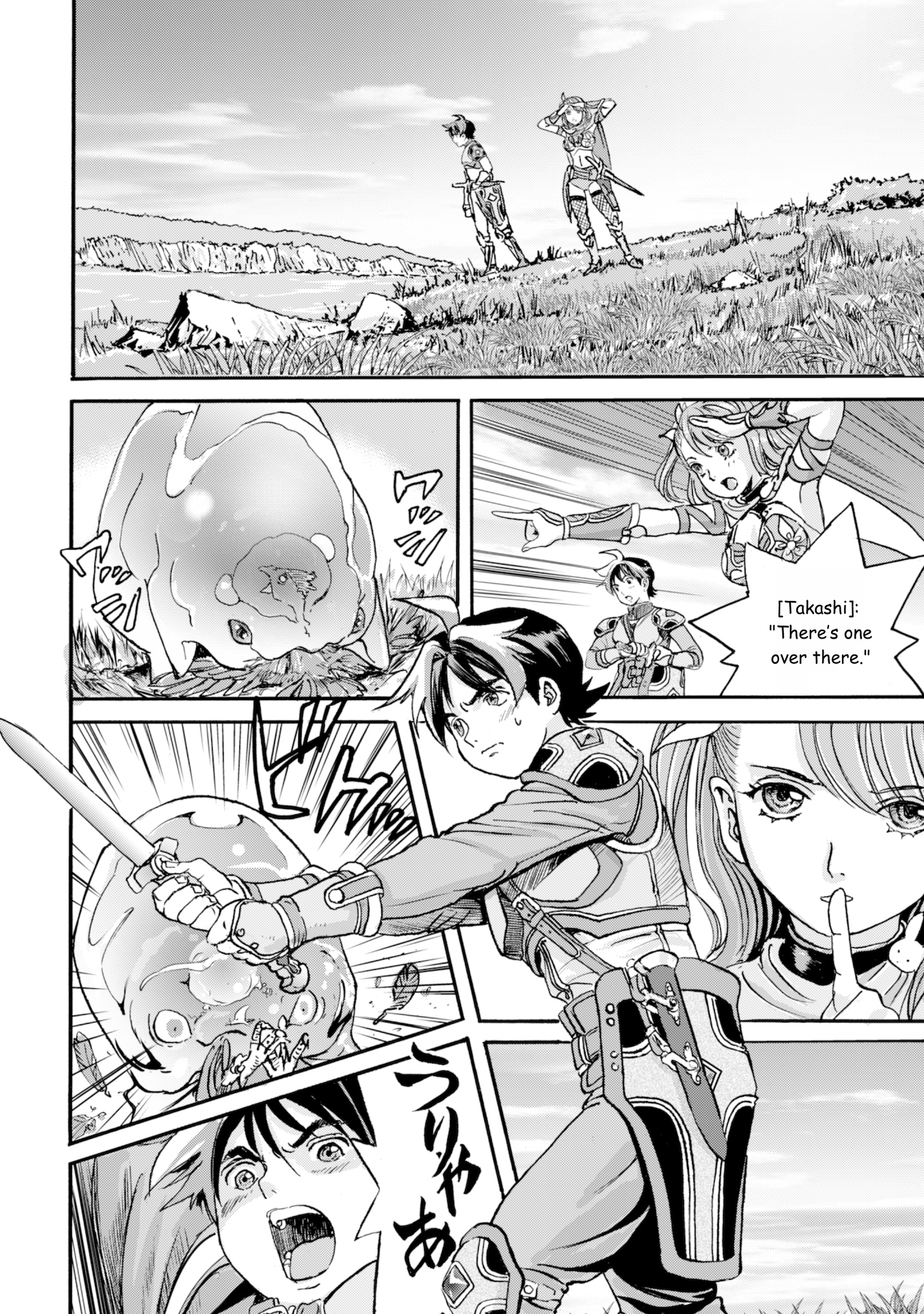 Page 37