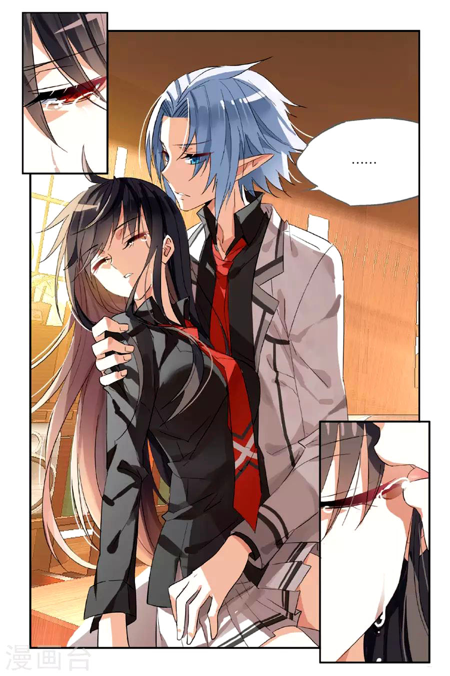 Page 20