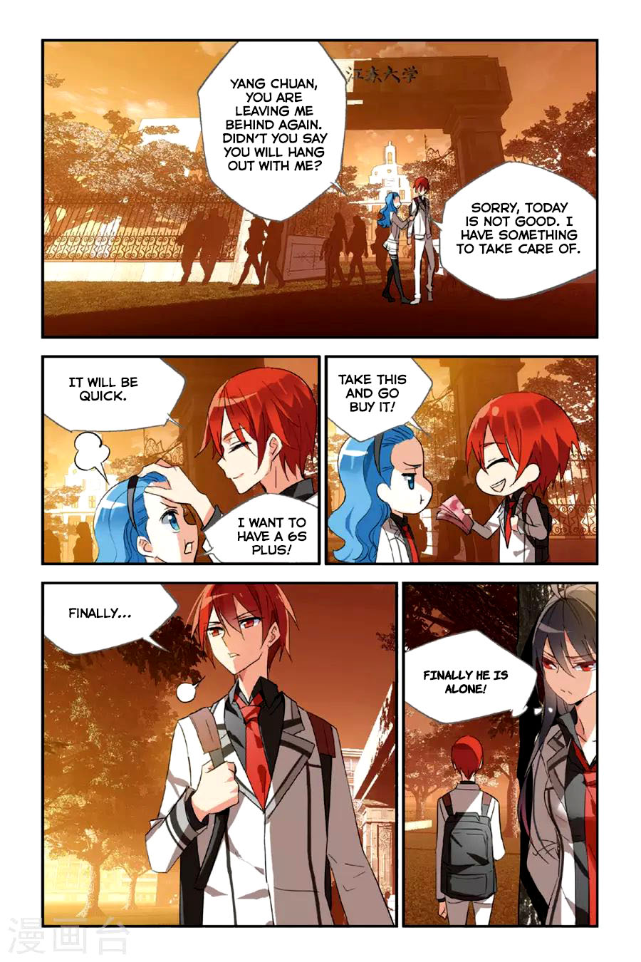 Page 23