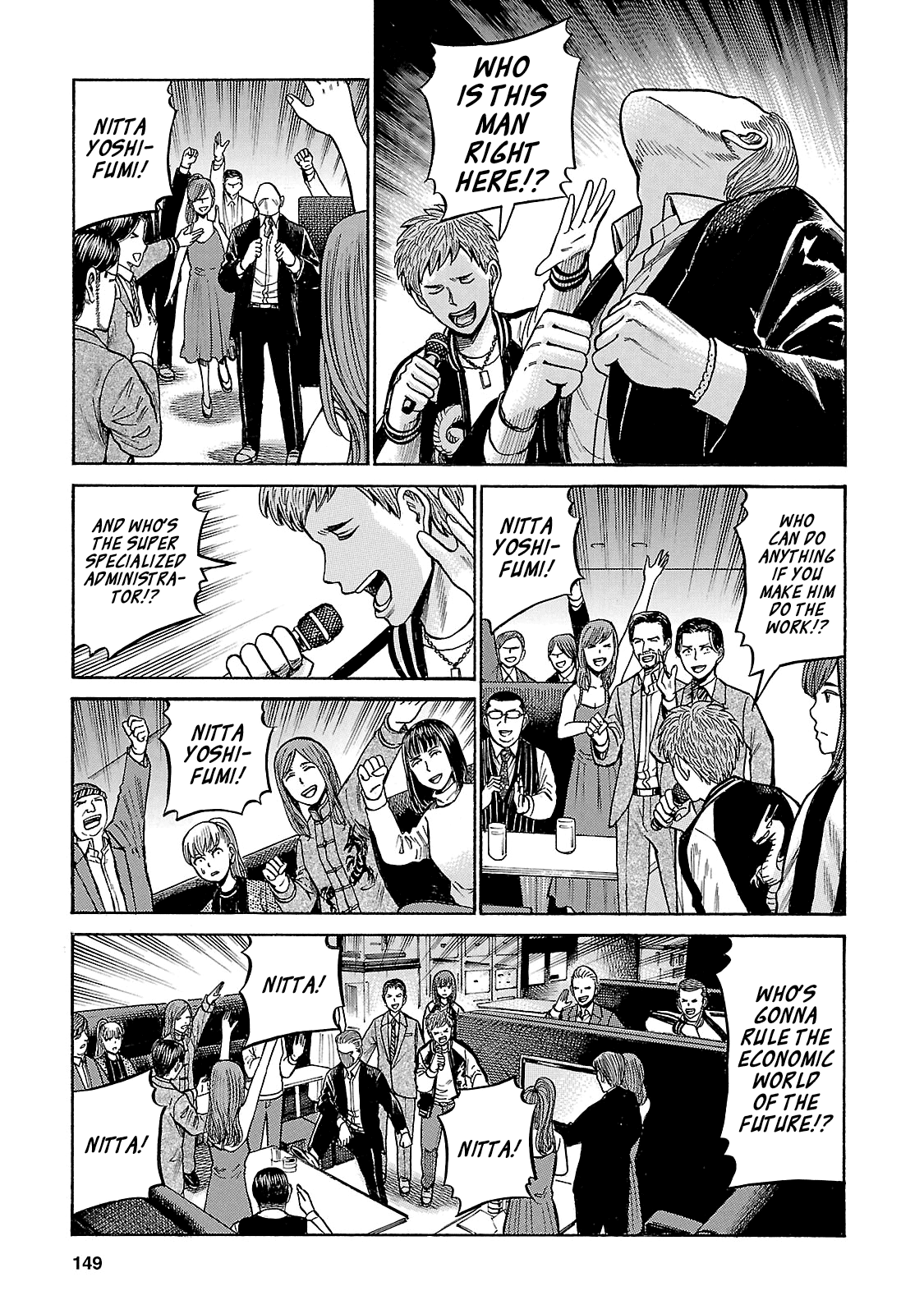 Page 39